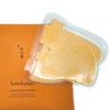 5pcs_[SULWHASOO] Concentrated Ginseng Renewing Creamy Mask EX 18g (Sample)