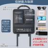 ChicCarry Car Seatback Back Seat Car Storage Seatback Car Seatback Car Hanging Easy Car Black Pocket, Storage, Pocket, Pocket, Bag, Multifunctional,