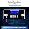 Steel Office Security Filing Cabinet