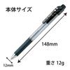 Pentel Ballpoint Pen Dot E 0.7 Black XBK127A0 10 Pack