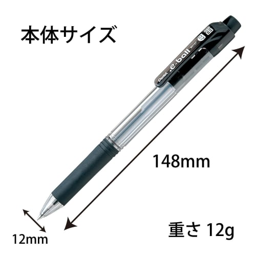 Pentel Ballpoint Pen Dot E 0.7 Black XBK127A0 10 Pack