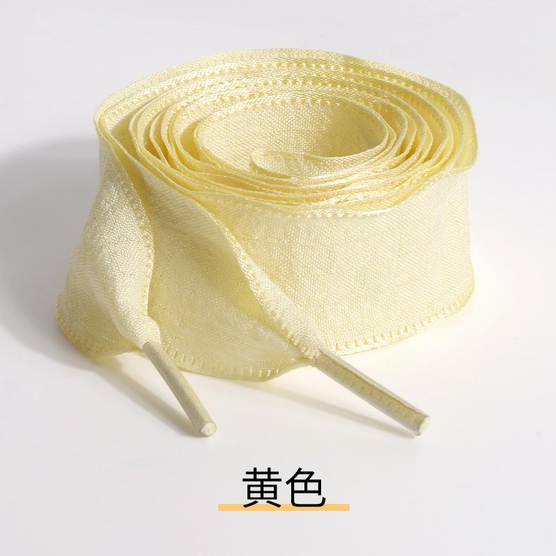 2.5cm Wide Ruffled Fish-Tail Flounce Single-Layer Shoelace in Colorful Black and White Wavy Trim