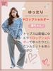 Beatgos Cotton Long Sleeve Cute Set Size Women's 100% Pajamas, Loungewear, (2036 Blue, L)