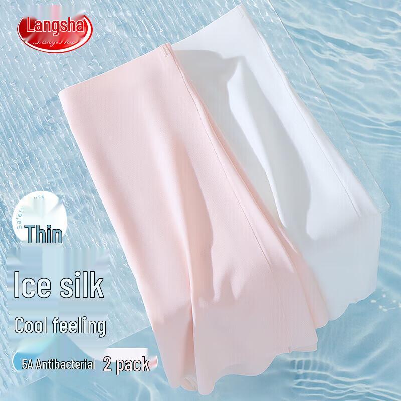 Langsha Girls' Ice Silk Safety Shorts (2-Pack)