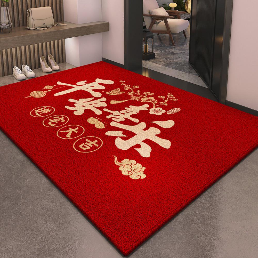 Festive Red Chinese Door Mat - Home Entrance Carpet, Red Loop Pile Foot Mat 40*60cm (Silk Loop)
