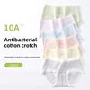 Female Spring and Autumn Pure Cotton 10A Antibacterial Extended Crotch Waist Underwear