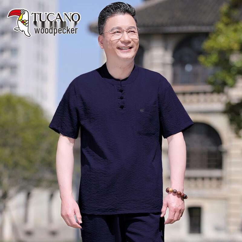 TUCANO Men s Summer Short Sleeve Tang Suit Set 6XL