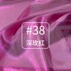 Thin Bright Thread Glitter Fabric By The Meter for Stage Clothing Dresses Skirts Handmade DIY Sewing Designer Cloth Gold Silver