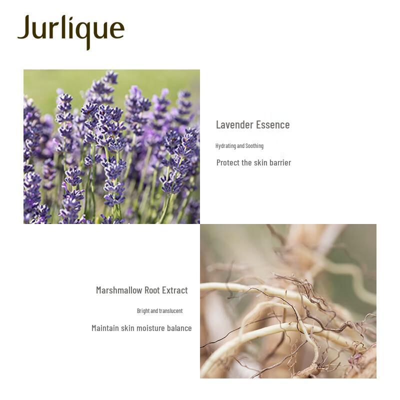 Jurlique Lavender Hydrating Floral Mist