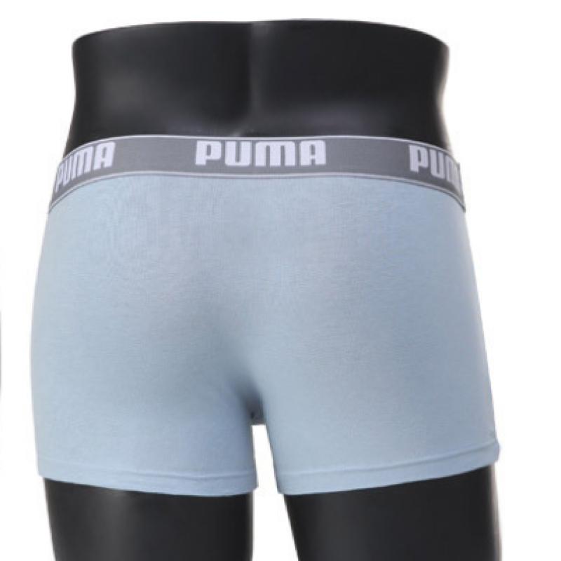 Puma Bodywear Puma Best Cotton Span Draws 5 Piece Set