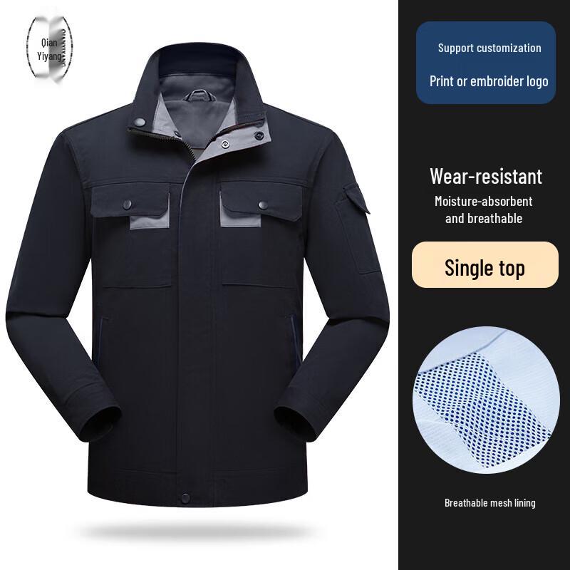 QIANYIYANG Men s Long-Sleeve Pure Cotton Work Uniform 160