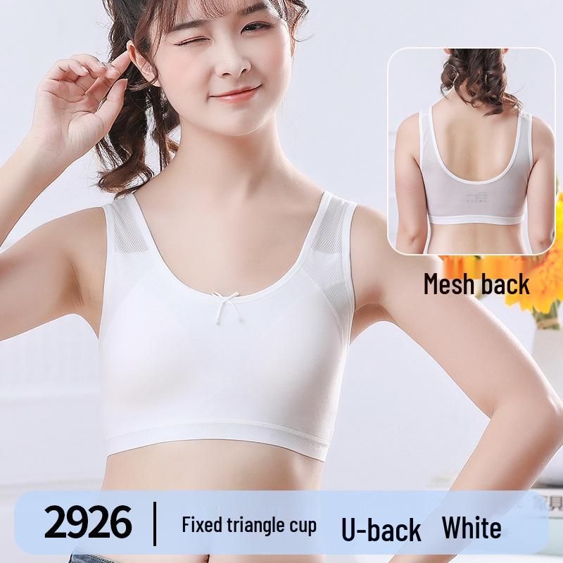 Children's Pure Cotton Camisole Vest for Girls - Anti-Show Sports Bra for Young Teens