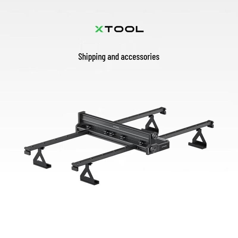 

XTOOL P2 Desktop Laser Engraver Conveyor Feeding Accessory