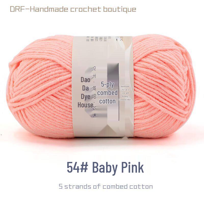 5-Strand Combed Milk Cotton Yarn for DIY Knitting - Baby Blankets, Doll, Scarf Material.