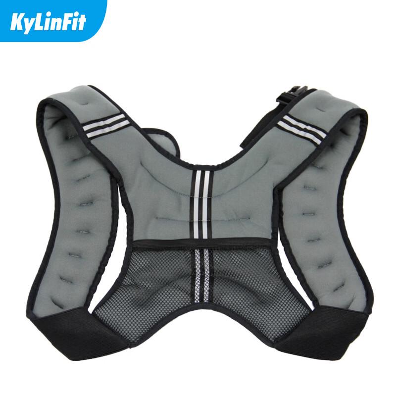 Qijun 5kg Weighted Vest