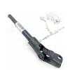 Steering Coupling Joint,For Vauxhall Vivaro A Renault Trafic 2 Nissan93861065 8200762575R Auto Parts