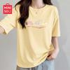 MINISO Women's 2026 Summer Pure Cotton Loose Short Sleeve T-Shirt