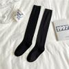 Female Spring and Autumn Pure Color Simple College Style All Build Sweet Long Leg Socks
