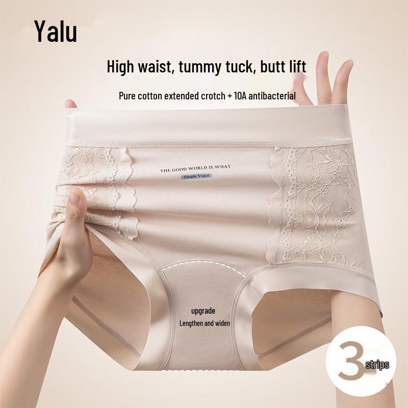 Yalu Women s High-Waist Lace Tummy Control Briefs 3-Pack L