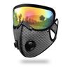 Comfortable Cycling Face Mask with Goggles Dust Proof Washable Reusable Windproof Mask for Outdoor Sports Riding Commute