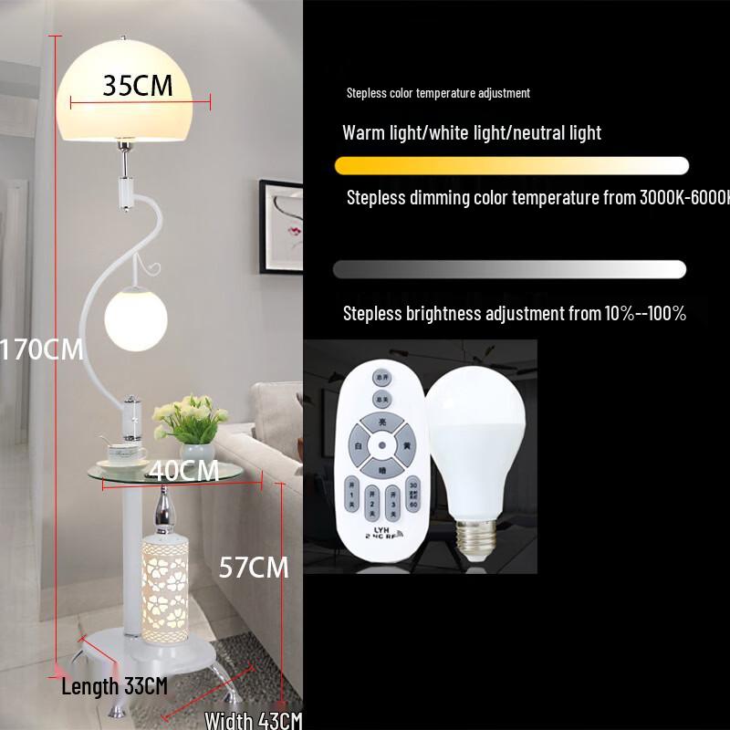 Modern Floor Lamp with Integrated Table & Remote Dimming