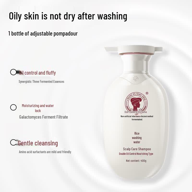 Changfa Xiaozhai Rice Water Scalp Care Shampoo Set