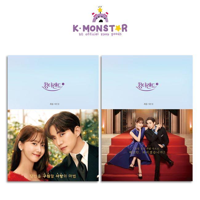 

KINGTHELAND - Набор КНИГ СЦЕНАРИЙ