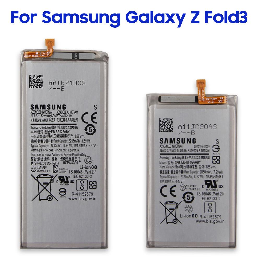 

Original Replacement Battery For Samsung Galaxy Z Fold2 Z Fold3 Z Fold4 with Tools For Galaxy Z Fold3