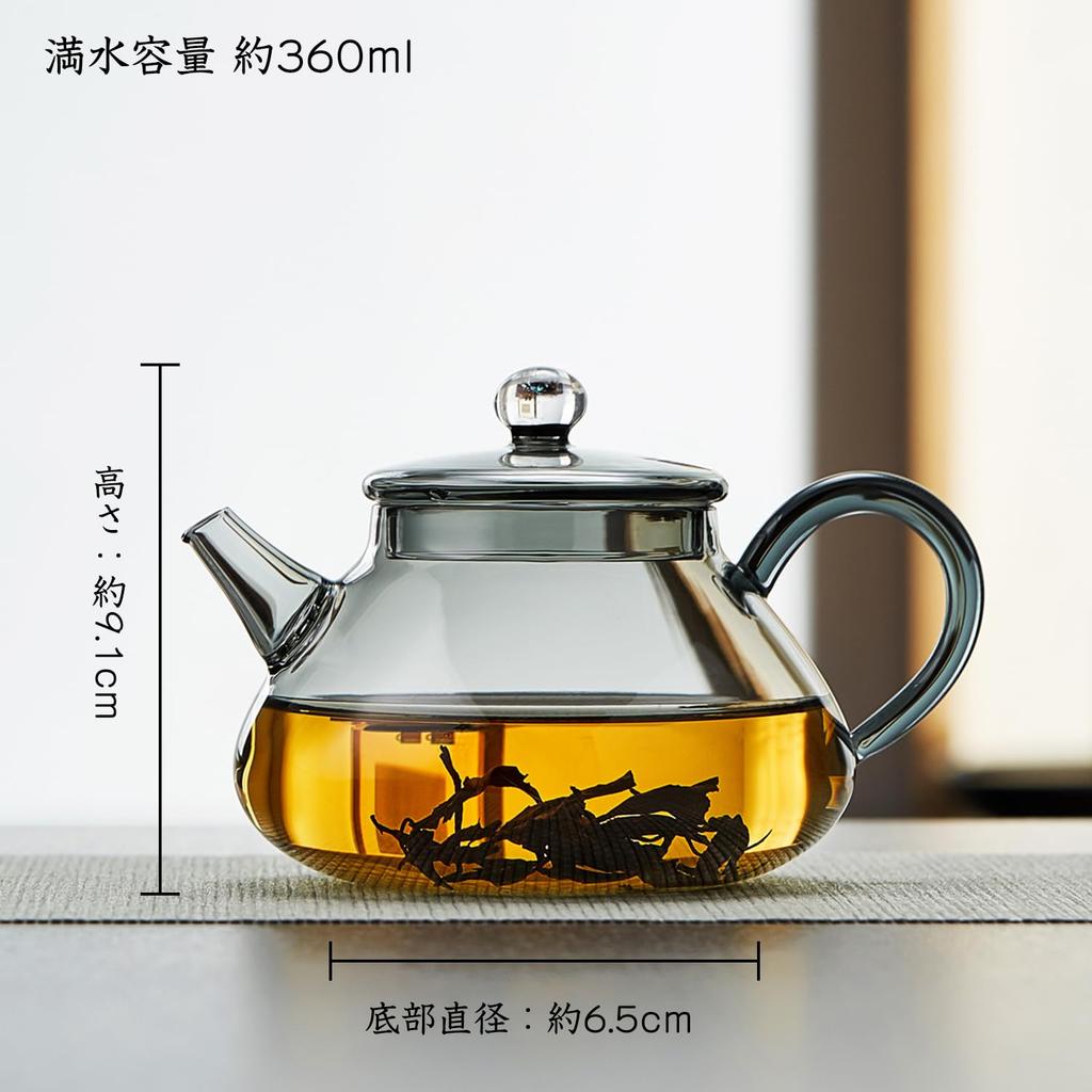 Pokaro Tee Mini-Teekanne, Hitzebeständiges Glas, Tintenfarben, 360 ml Fassungsvermögen, Für eine Person, Kann über offenem Feuer verwendet werden, Handgefertigt, Perfekt für Chinesisch