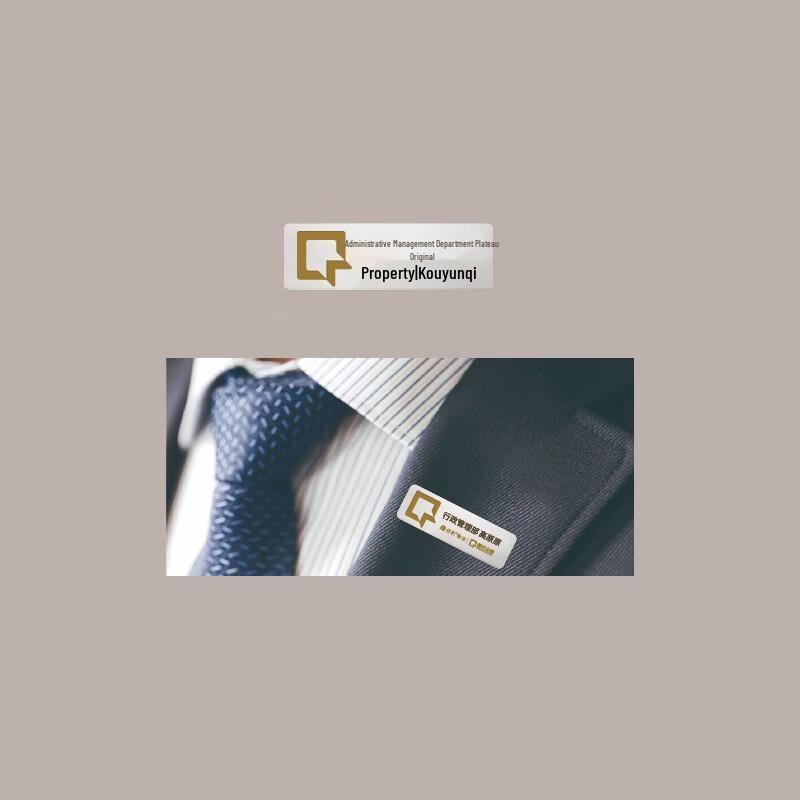 Meixiaoman Stainless Steel Employee Name Badges (10-Pack)