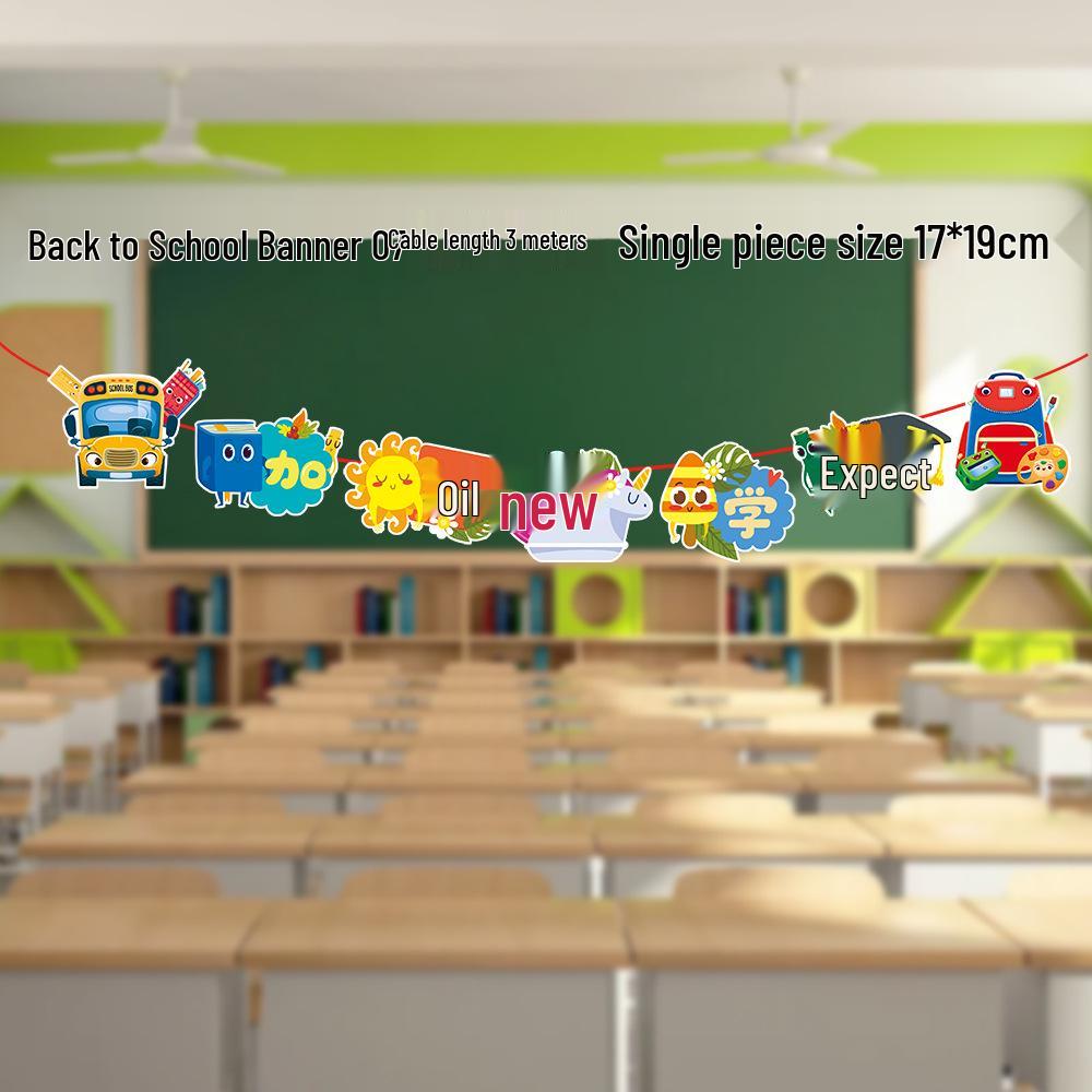 Elementary & Kindergarten Back To School Ceremony Bunting and Classroom Decor