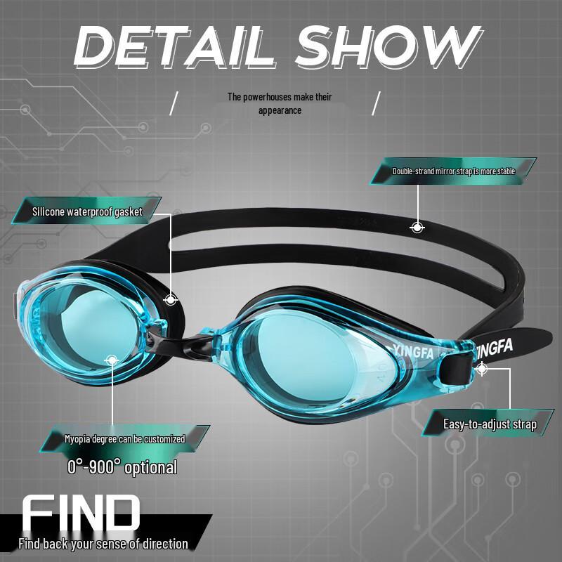 YINGFA Anti-Fog HD Myopia Swim Goggles 300°