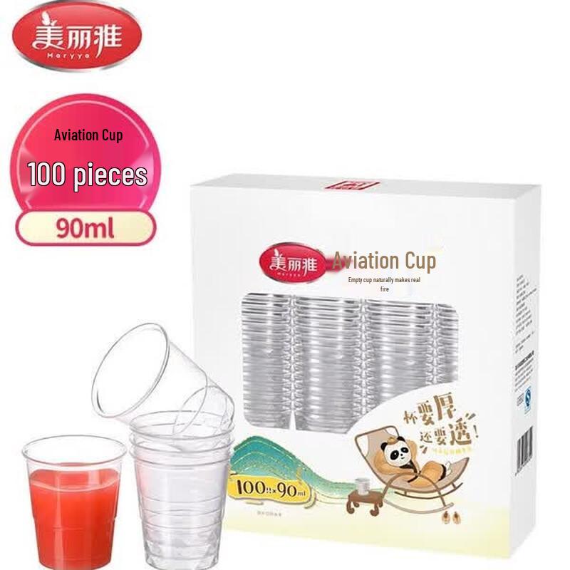 MARYYA Disposable Aviation Plastic Cups, 90ml (100-pack)