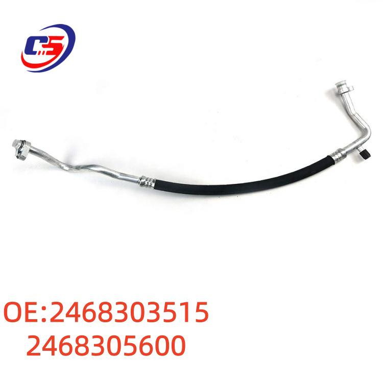 Mercedes-Benz W246 Air Conditioning Pipe (2468303515, 2468305600)