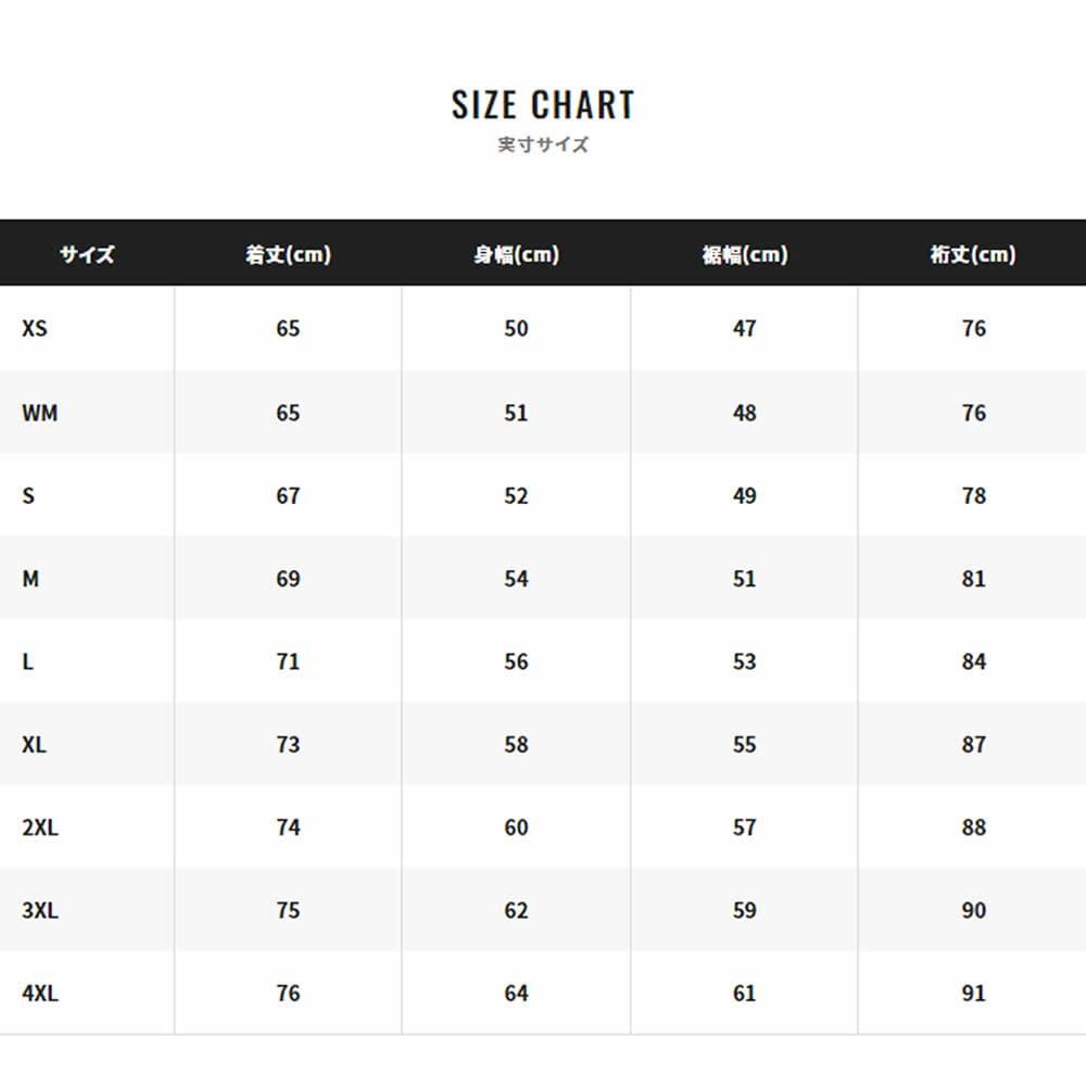 Shimano Limited Pro Warm Shirt Blood Size S Half-Zip SH-110V Red,