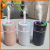 Xiaomi 230ML Mini Air Humidifier USB Electric Aroma Diffuser Essential Oil Purifier Aromatherapy Mist Maker Lights For Car Home Bedroom
