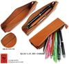 Pen Case Genuine Leather Tochigi Leather Slim Stylish Adult Simple 5 Pencil Case Made In Japan (Chocolate)