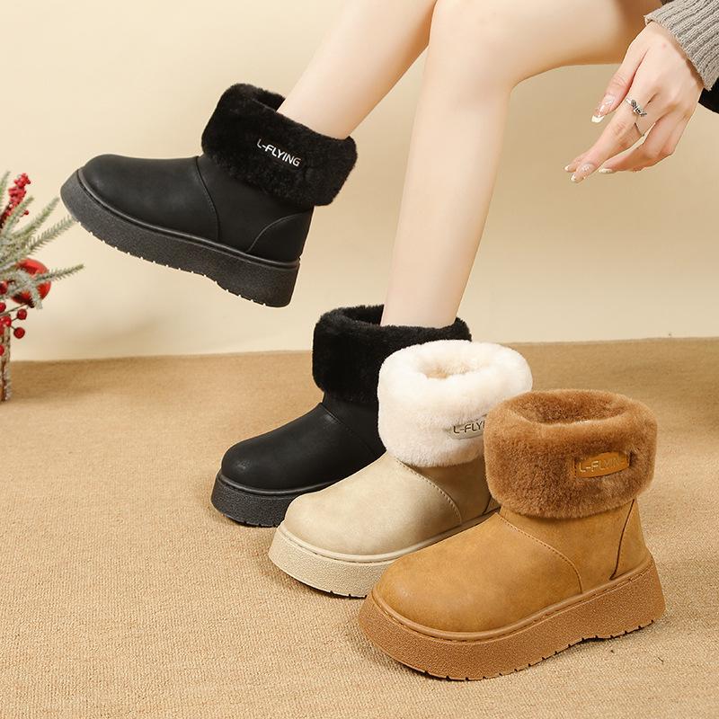 Winter New Warm Velvet Thick-soled Flanged Cotton Shoes Women's Fashion Foot Cover Lazy Snow Boots