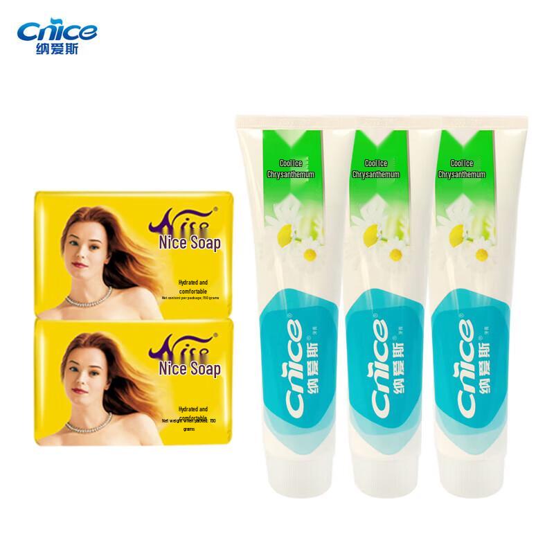 NICE Moisturizing Soap & Cooling Shower Gel Set
