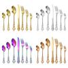 Elegant Stainless Steel Cutlery Set: Royal Court Embossed Steak Knife, Fork & Dessert Spoon for Western Cuisine