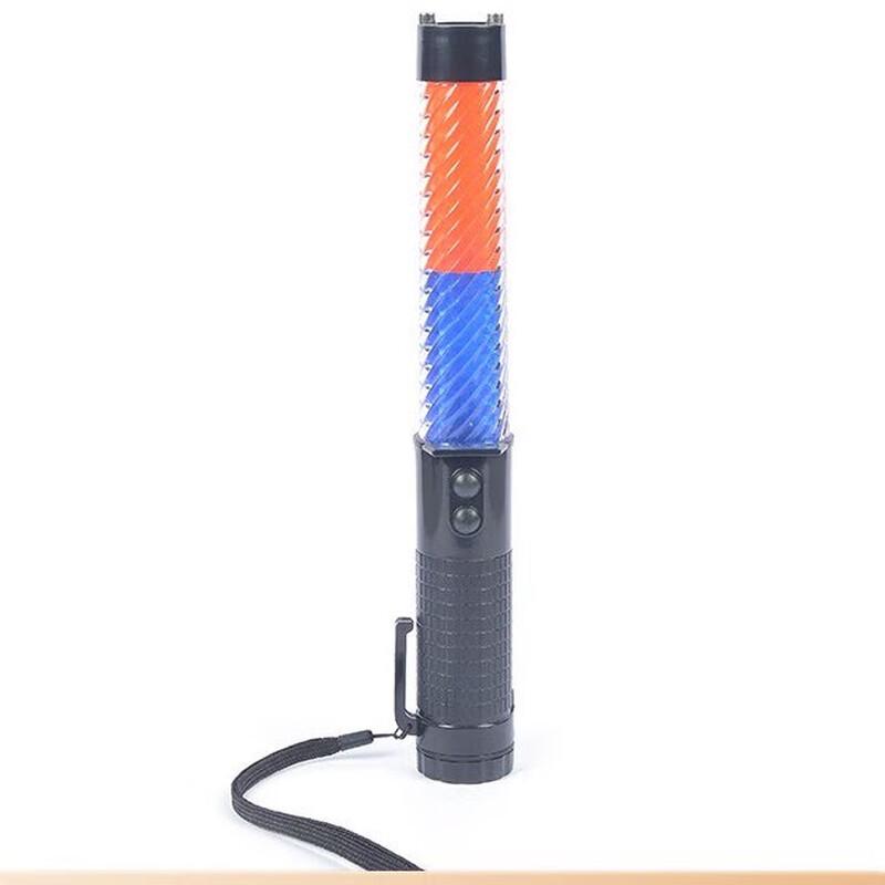 Rechargeable LED Traffic Command Baton