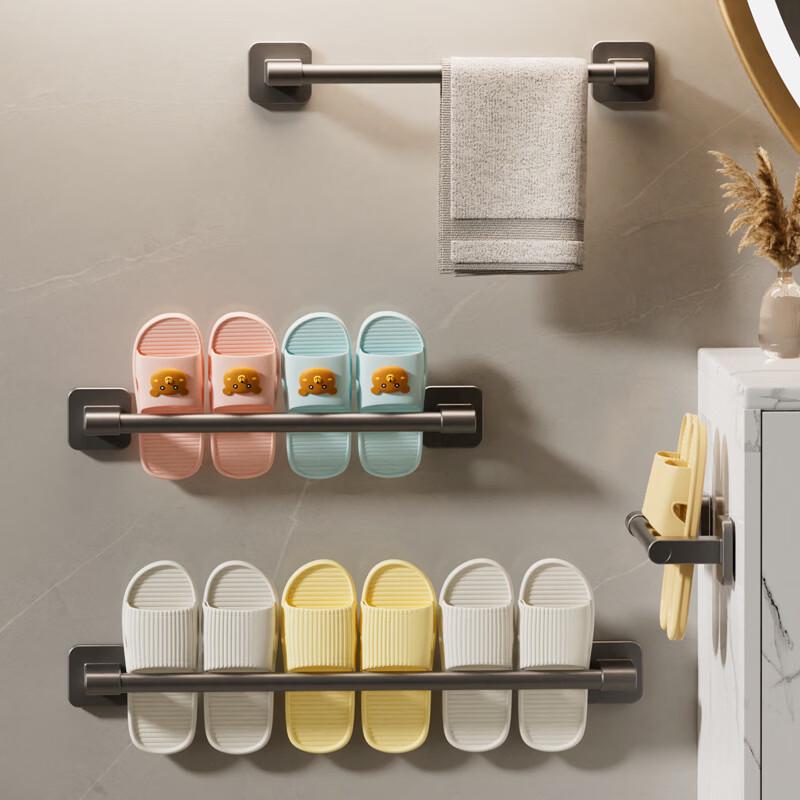 Milin Wall-Mounted Drain Shoe Rack