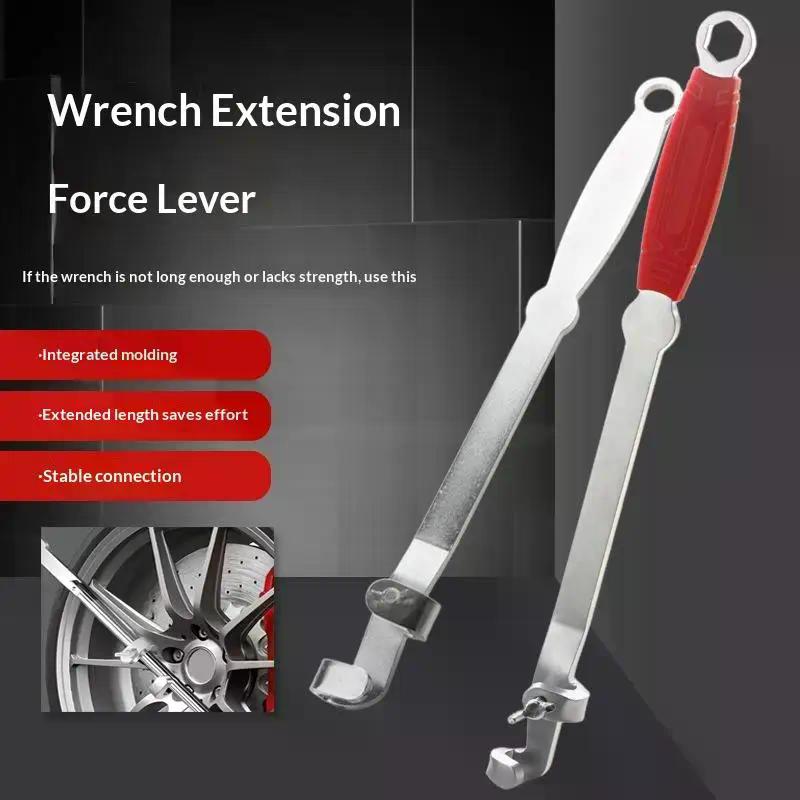 High‑Carbon‑Steel Wrench Extension Bar Labor‑Saving Torque Spanner Booster Extender For Auto Repair Maintenance Work