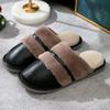 Fashion Warm Men Shoes Indoor Winter Pu Leather Slippers Suede Plush Velvet Shoes for Men Warm Home Slippers 2024 Non Slip Male Slipper