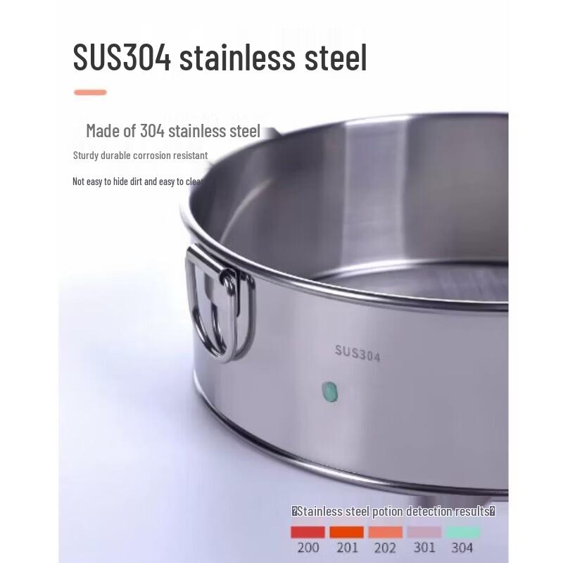 SIVIR Stainless Steel Baking Flour Sieve