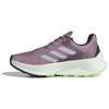 Terrex Soulstride Flow Comfortable Versatile Shock Absorbing Durable Mid-Top Running Shoes Women Running Shoes Purple Gray ID7719