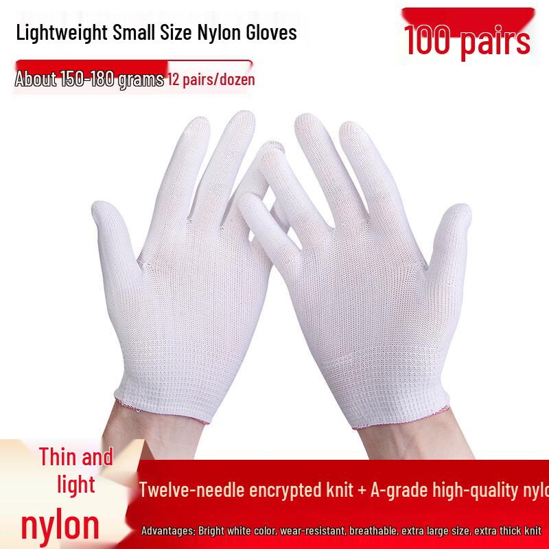 Hanyou Anti-Slip Cotton-Nylon Work Gloves