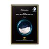 Active Birds' Nest Moisture Mask Plus 30ml X 10ea