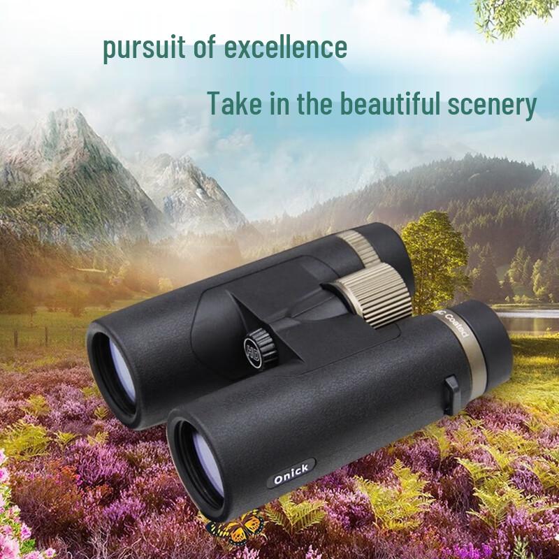 

OniKa TianYan 8x42 HD Binoculars