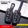MG Car Key Case: Protective Shell for MG6, MG5, MG ZS, 6Pro, Pilot, HS - High-End EZS Buckle